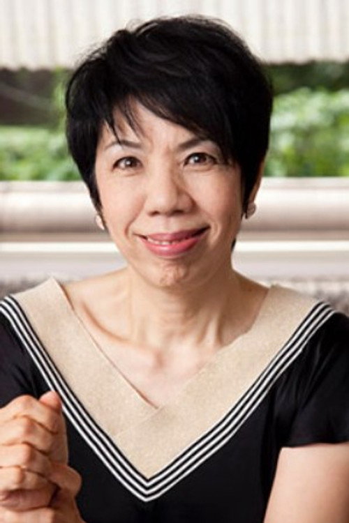 Photo of Tamae Sha, Crew