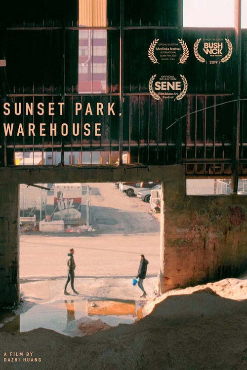 Movie poster for Sunset Park, Warehouse (2019)
