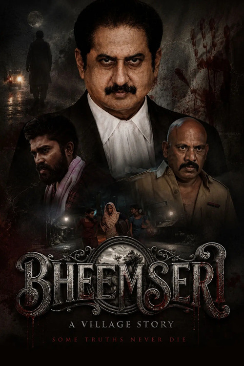 Movie poster for Bheemseri (2026)