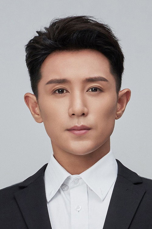 Zheng Haoyuan profile