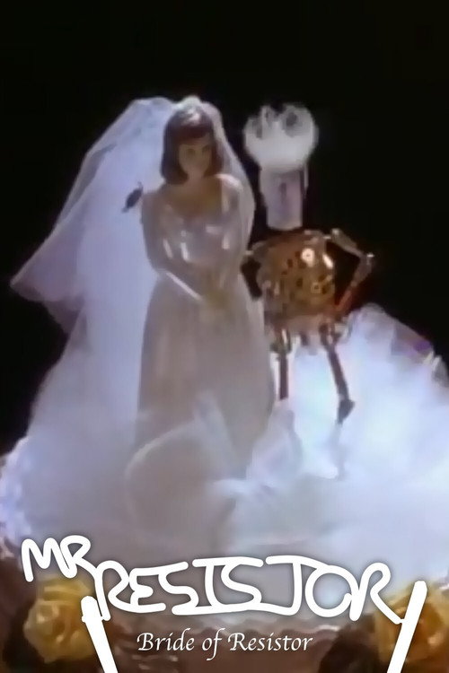 Movie poster for Bride of Resistor (1997)