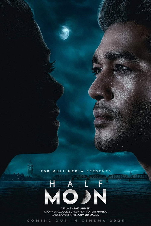 Movie poster for Half Moon (2025)