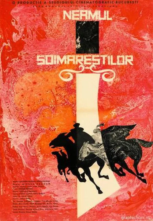 Movie poster for The Soimaresti Clan (1965)
