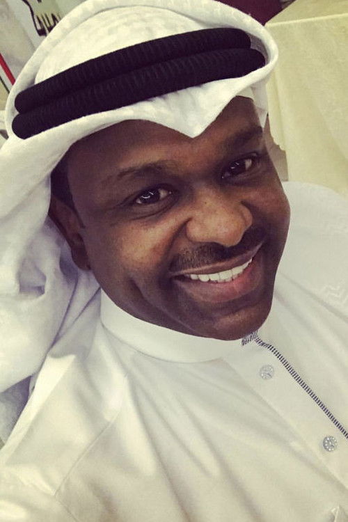 Bilal Al-Shami profile