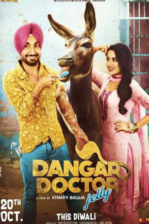 Movie poster for Dangar Doctor Jelly (2017)