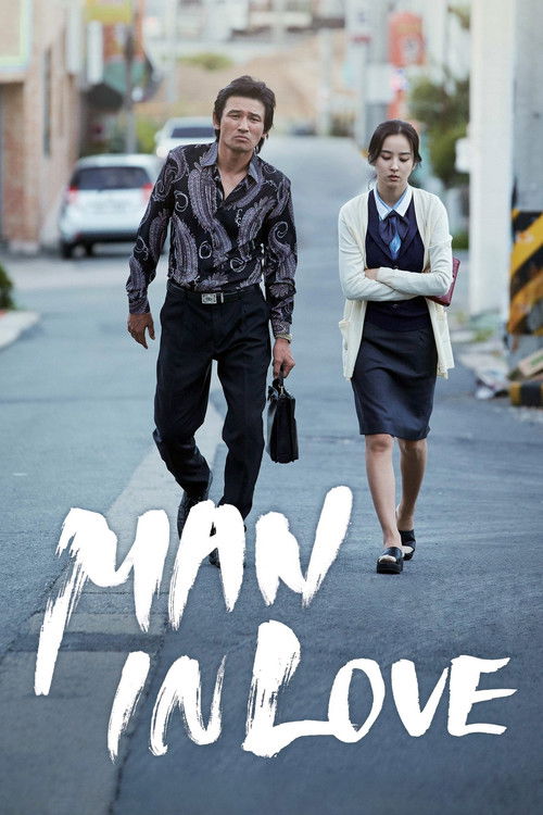 Movie poster for Man in Love (2014)