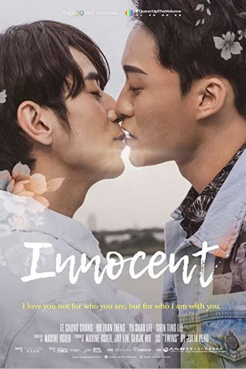 Movie poster for Innocent (2021)