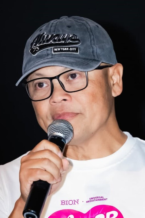 Puguh P. S. Admadja profile