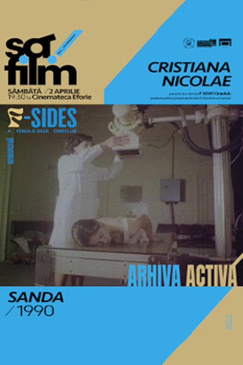 Movie poster for Sanda (1990)