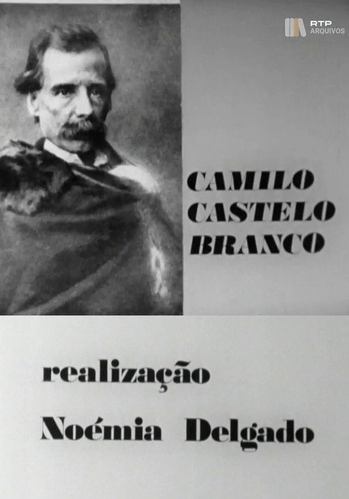 Movie poster for Camilo Castelo Branco (1979)