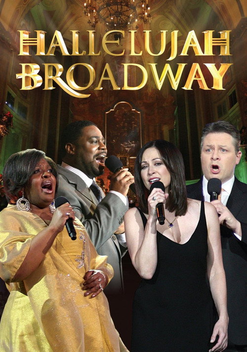 Movie poster for Hallelujah Broadway (2010)