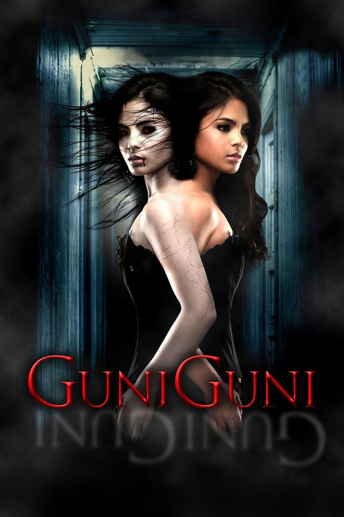 Movie poster for Guni-Guni (2012)