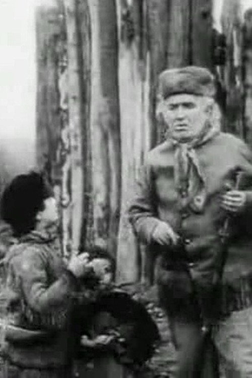 Movie poster for Billy's Strategy (1913)