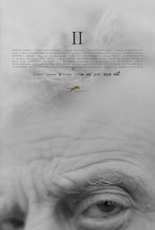 Movie poster for II (2014)