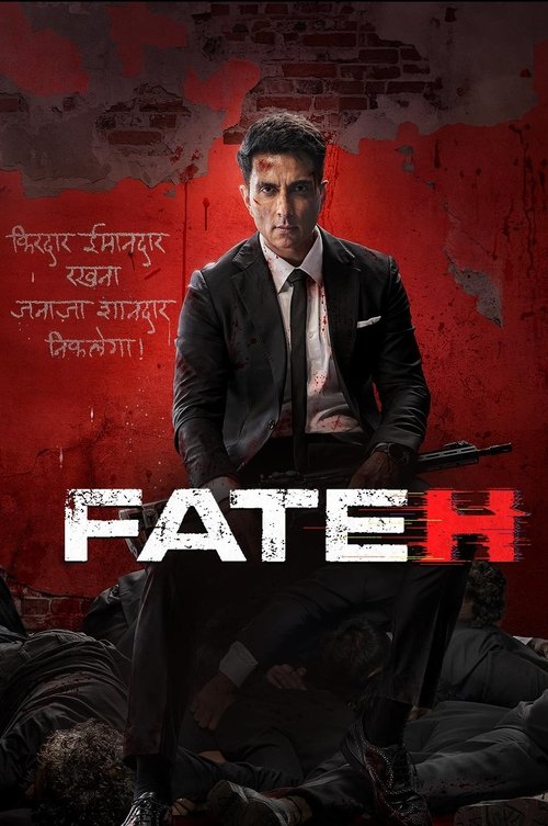 Movie poster for Fateh (2025)