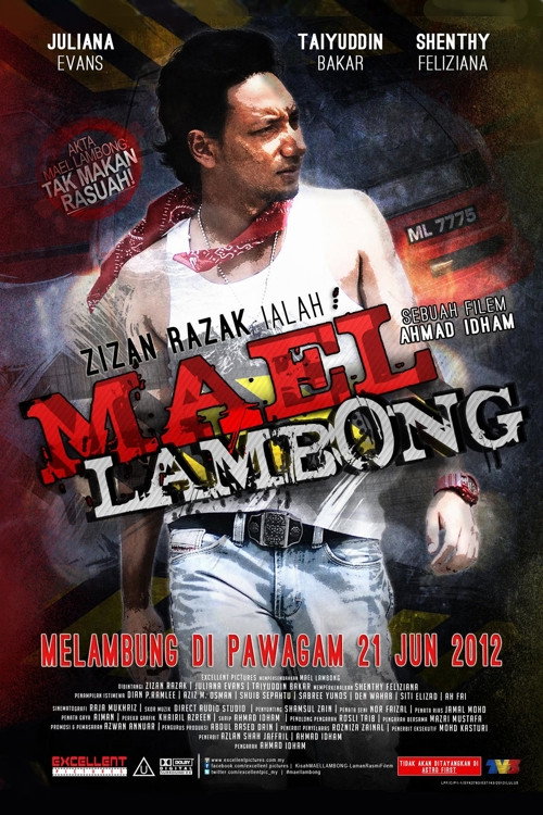 Movie poster for Mael Lambong (2012)