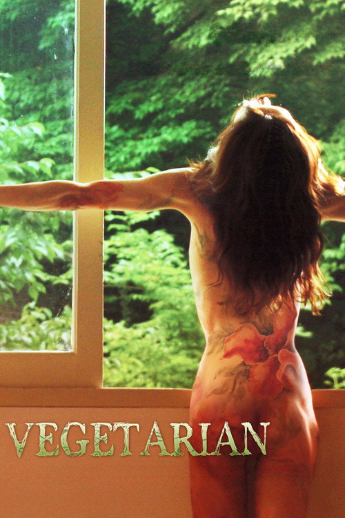 Movie poster for Vegetarian (2010)