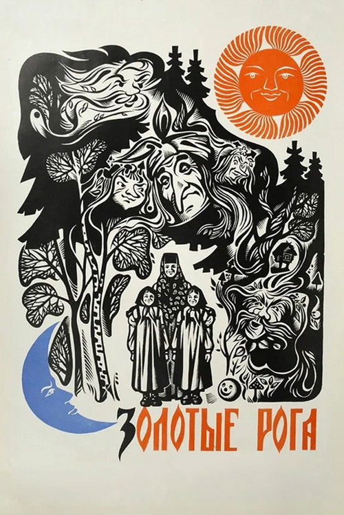 Movie poster for Golden Horns (1973)