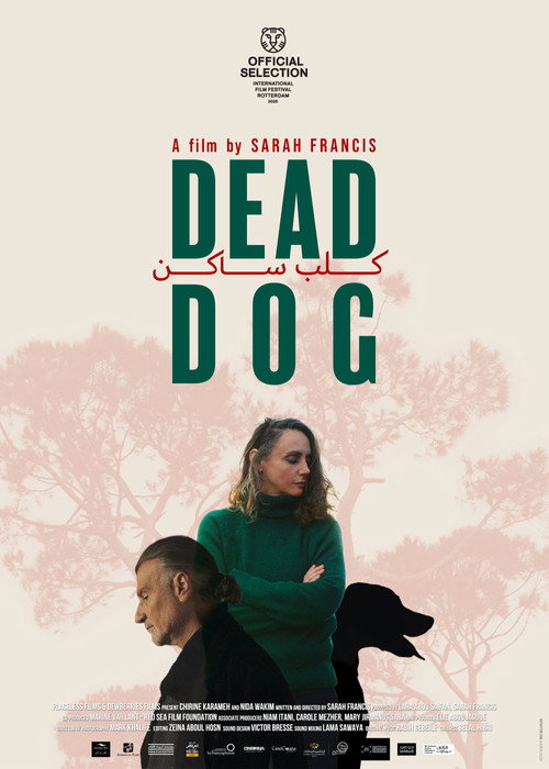 Movie poster for Dead Dog (2025)
