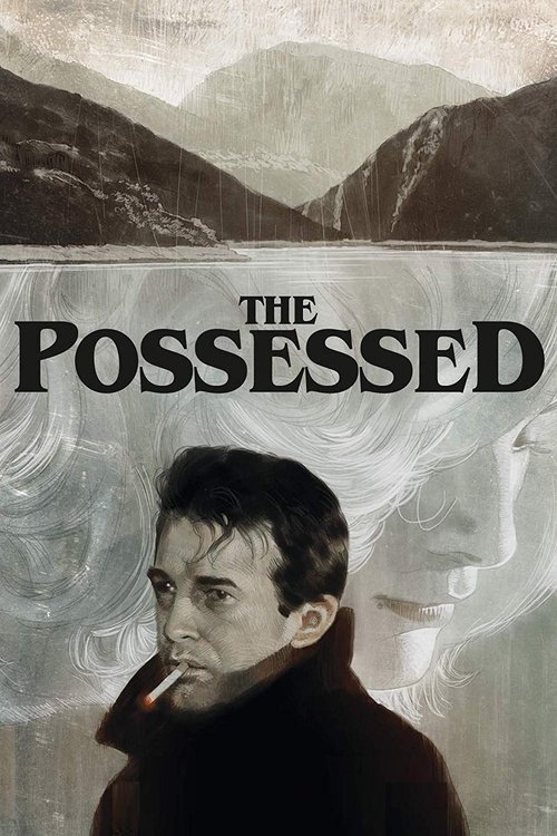 Movie poster for The Possessed (1965)