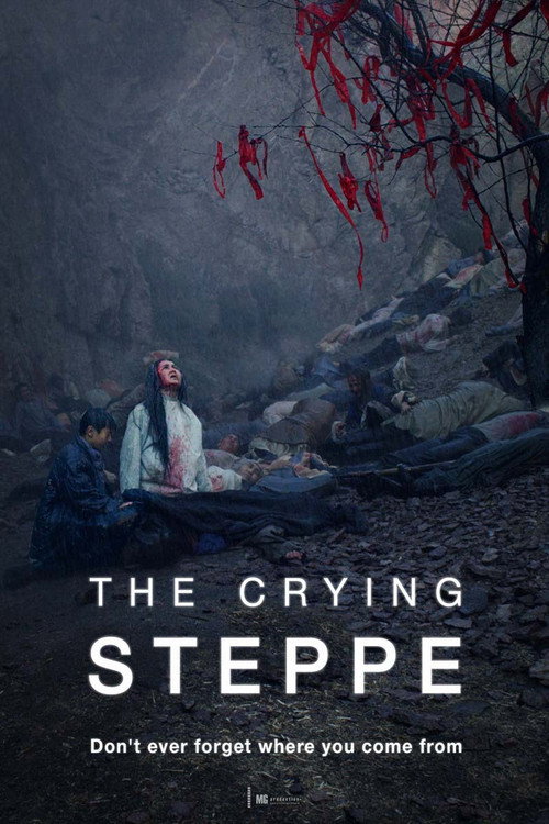 Movie poster for The Crying Steppe (2020)