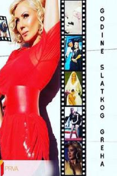 Movie poster for The Years of the Sweet Sin (2018)