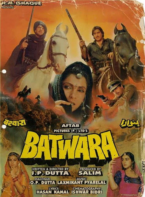 Movie poster for Batwara (1989)