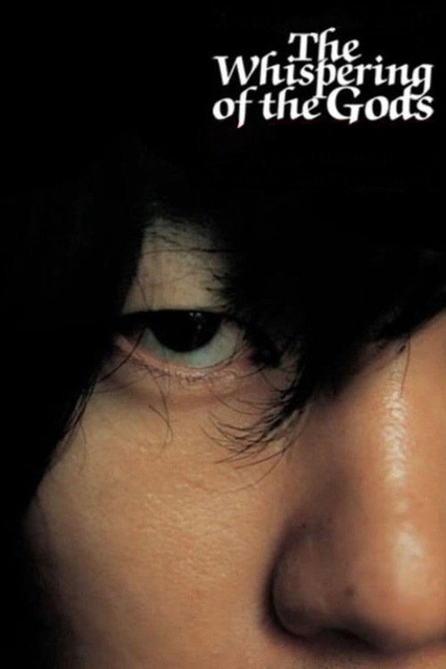 Movie poster for The Whispering of the Gods (2005)