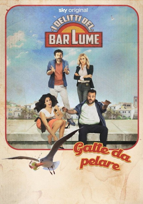Movie poster for I delitti del Barlume - Gatte da pelare (2025)