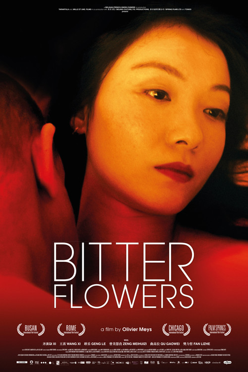 Movie poster for Bitter Flowers (2018)