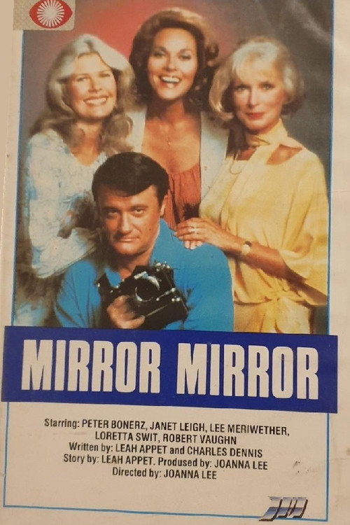Movie poster for Mirror, Mirror (1979)