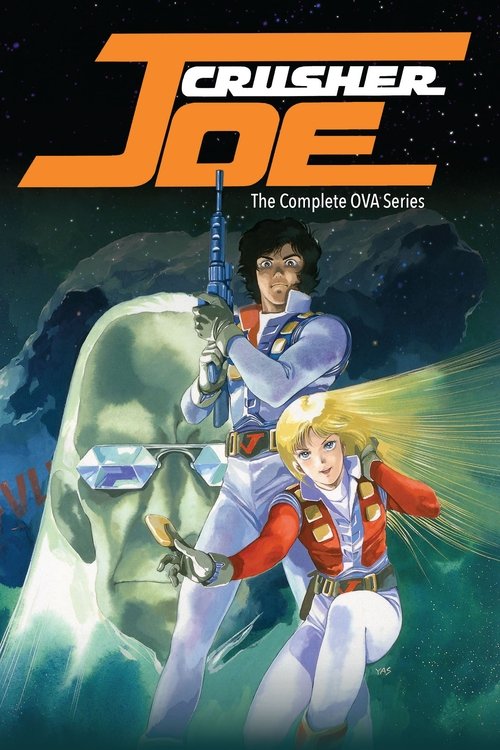 Movie poster for Crusher Joe: The OVAs (1989)