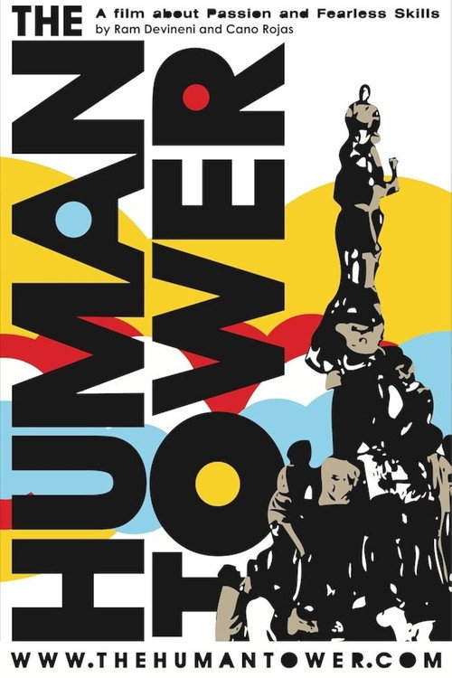 Movie poster for The Human Tower (2012)