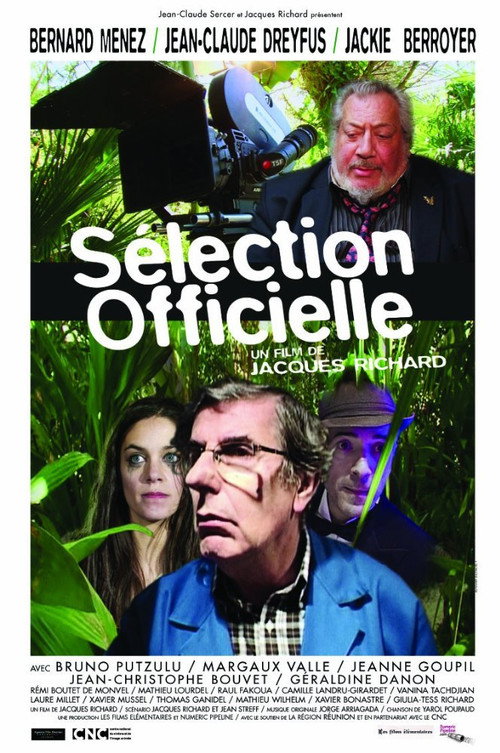 Movie poster for Sélection Officielle (2017)