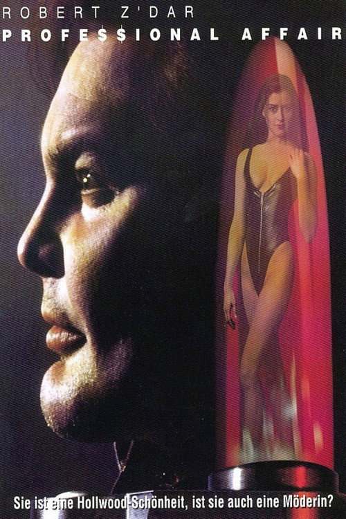 Movie poster for Professional Affair (1995)