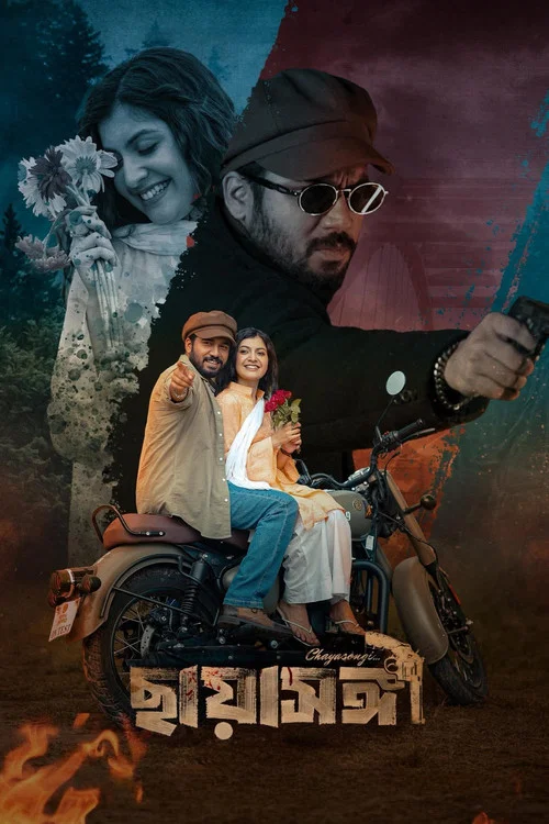 Movie poster for Chayasongi (2026)