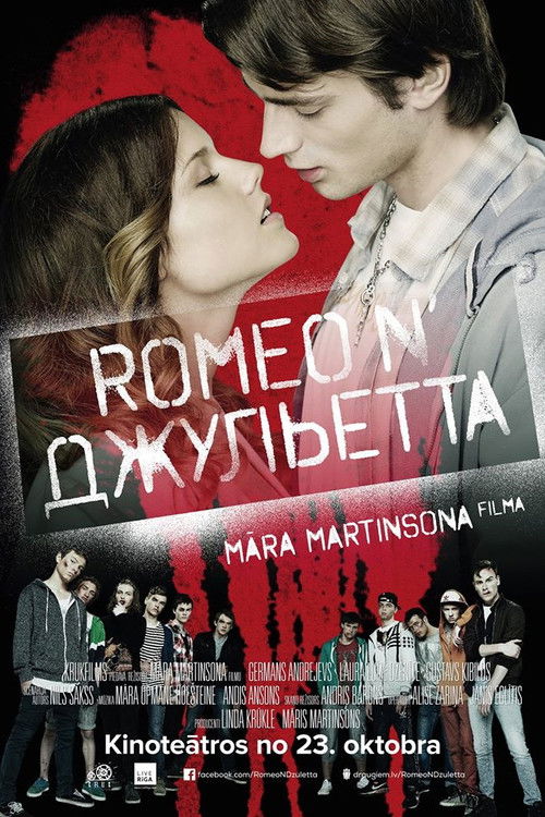 Movie poster for Romeo n' Juliet (2015)