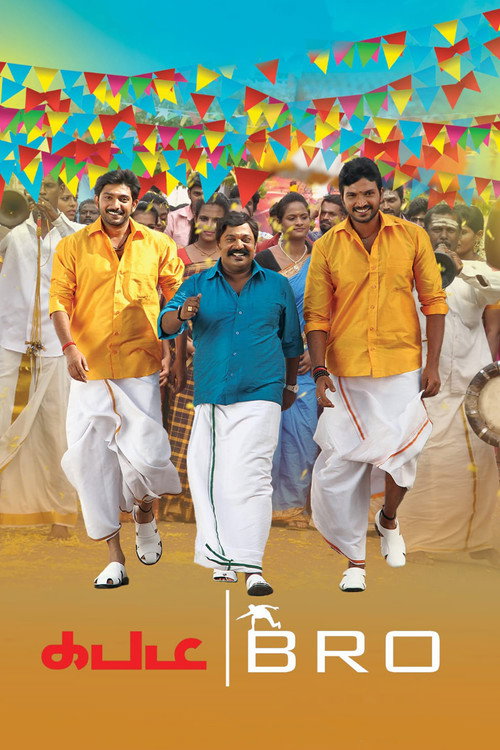 Movie poster for Kabadi Bro (2023)