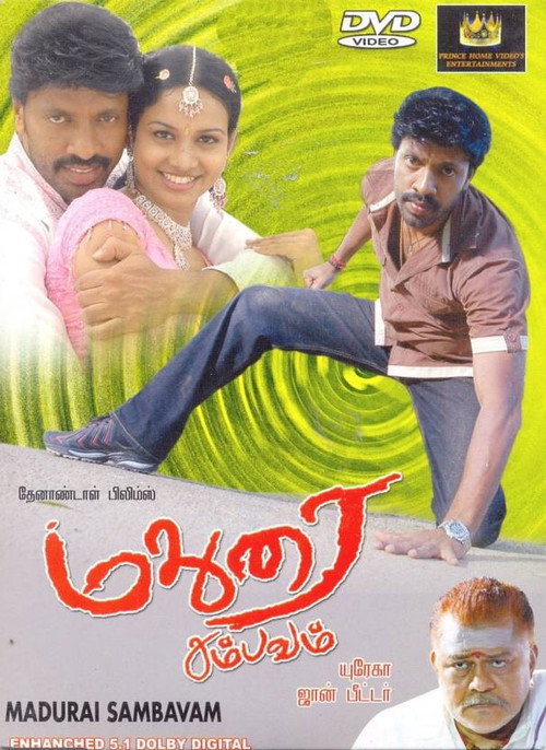 Movie poster for Madurai Sambavam (2009)
