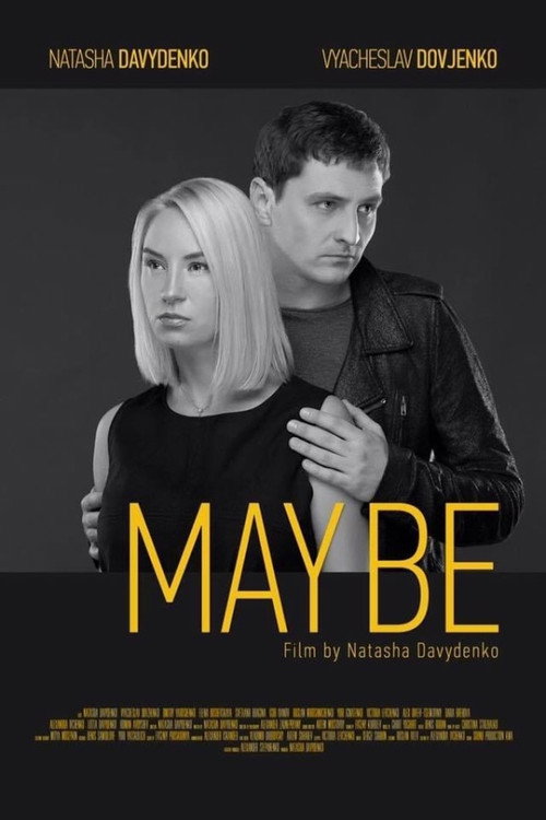 Movie poster for May Be (2014)