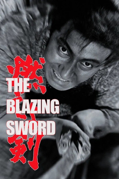 Movie poster for The Blazing Sword (1966)