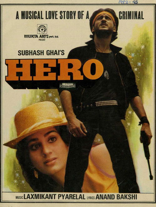 Movie poster for Hero (1983)