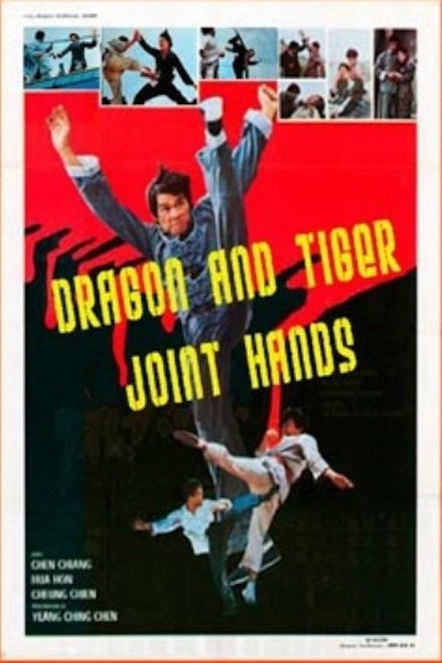 Movie poster for The Dragon and Tiger Joint Hands (1973)