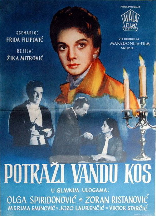 Movie poster for Look for Vanda Kos (1957)
