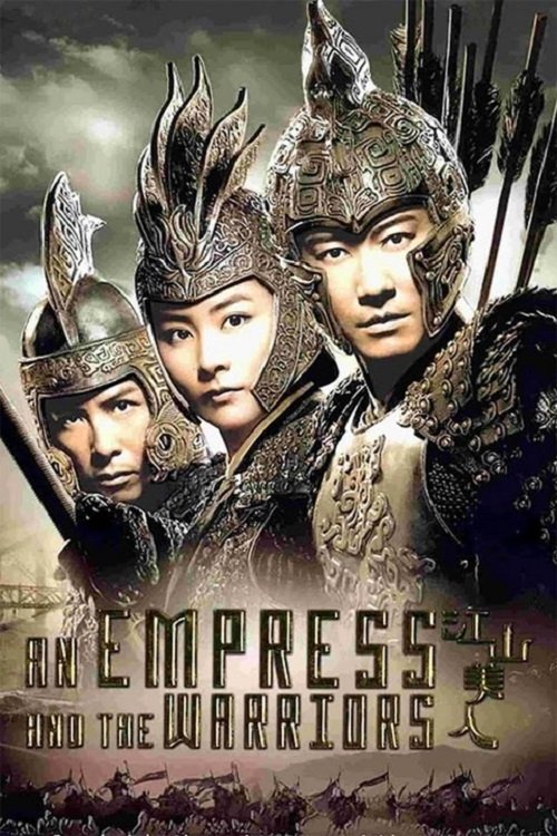 Movie poster for An Empress and the Warriors (2008)