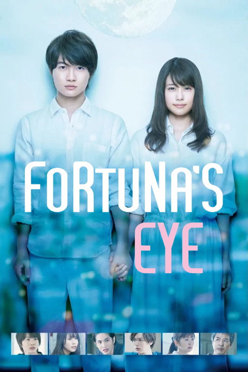 Movie poster for Fortuna's Eye (2019)