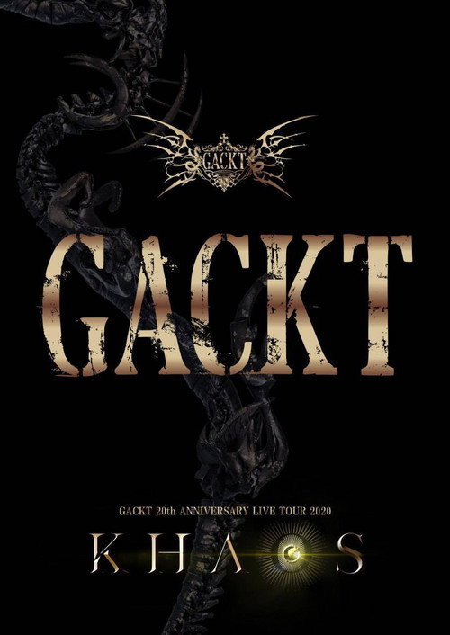 Movie poster for GACKT 20th ANNIVERSARY LIVE TOUR 2020 KHAOS (2020)