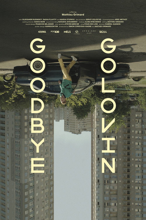 Movie poster for Goodbye Golovin (2019)
