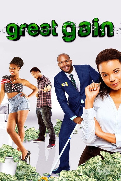 Movie poster for Great Gain (2011)