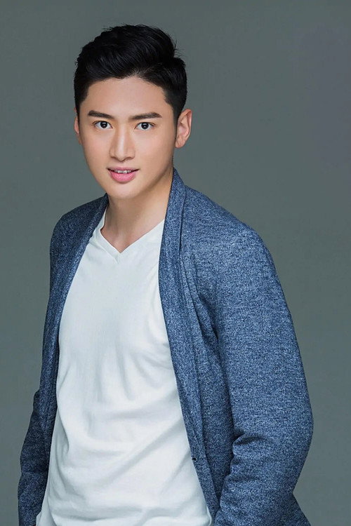 Photo of Li Mu, Acting